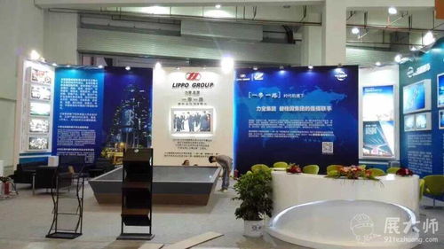 匠心筑梦，展艺生辉 从力宝集团展台看昆明展览特装工厂与展大师特装的专业力量