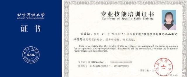 艺术品经纪人浮现 中国艺场新趋势与文化中介服务的崛起