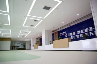 启新篇丨打造优势服务产品 传递健康星星之火 我院南院健康体检管理中心盛装启幕