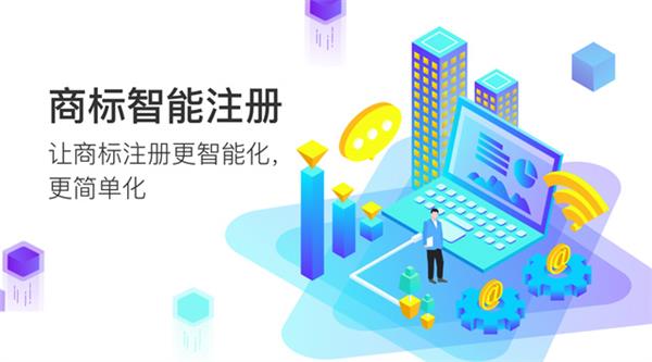 智权侠知产经纪人计划赋能文化产业 猫步传媒称这是“战略性的正确选择”